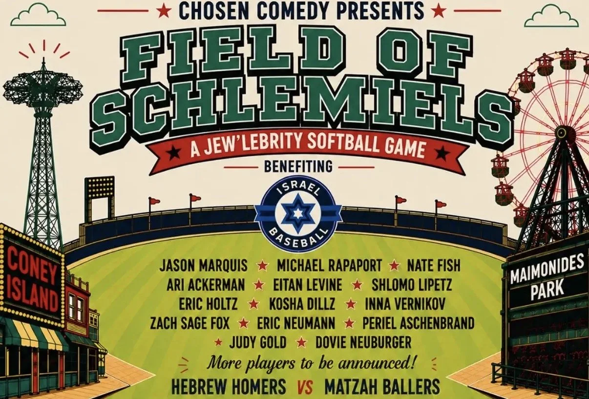 Field of Schlemiels