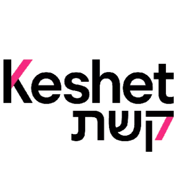 The image features the word 'Keshet' with stylized English and Hebrew text, incorporating pink accents on the 'K' and the quote mark.