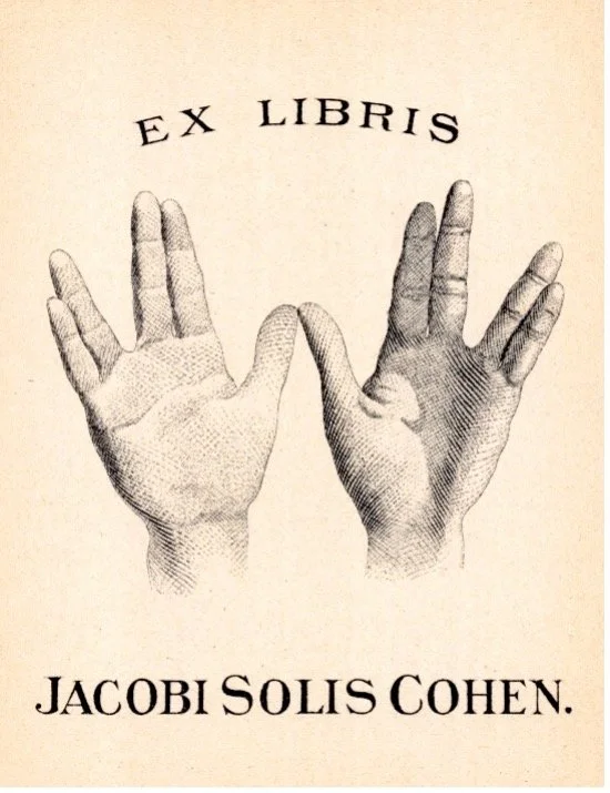 Jacob Solis Cohen Book Plate