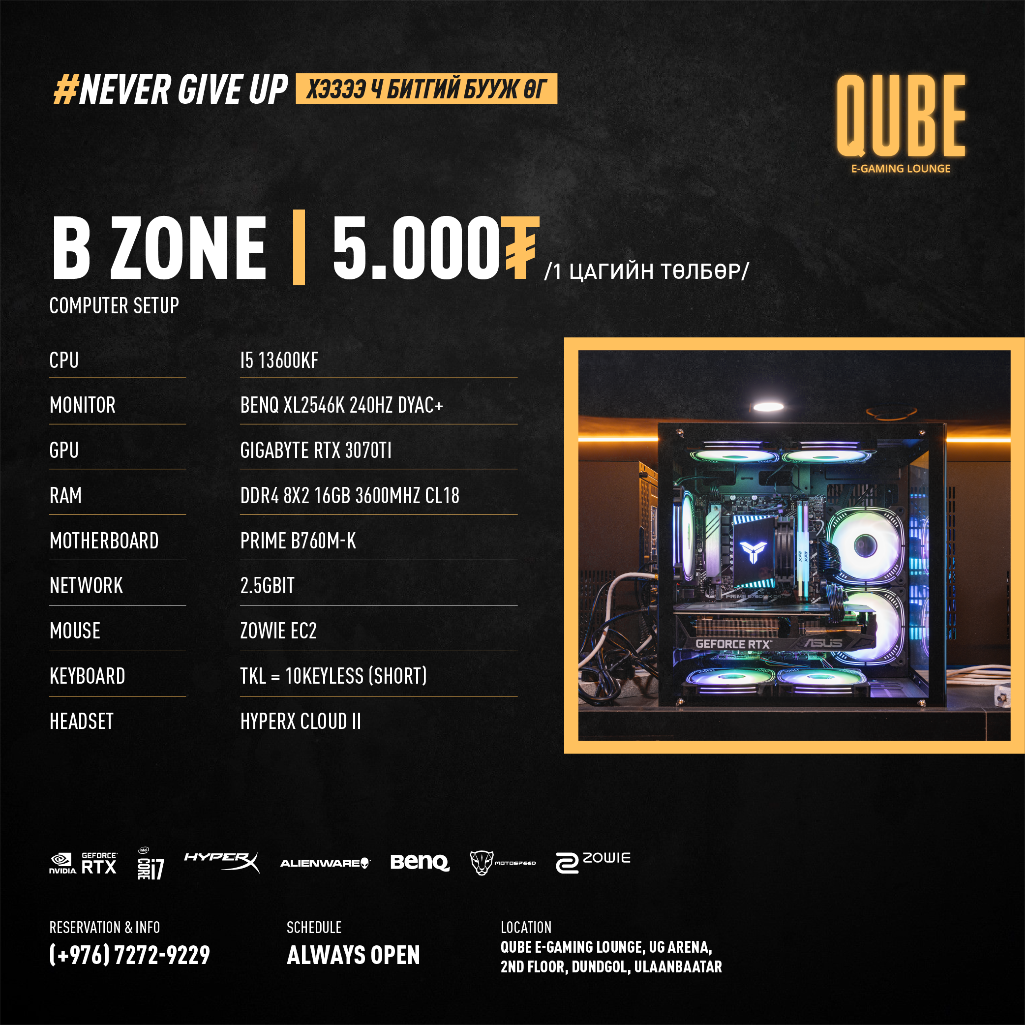 B Zone