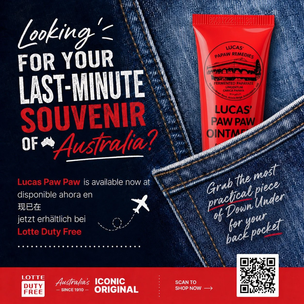 Spec Ad - Lucas Paw Paw