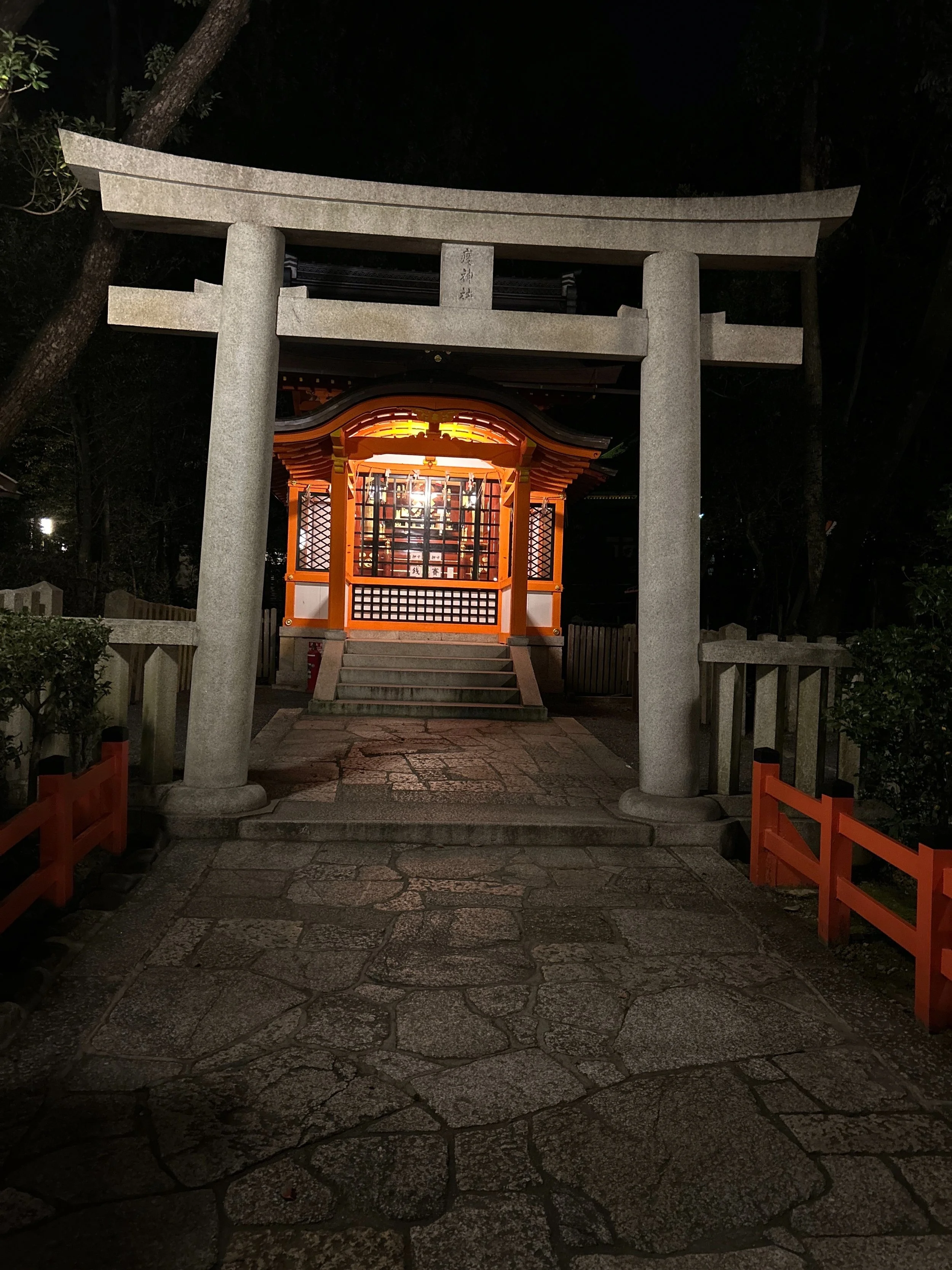 Japanese Folklore Creatures That Inspire Our Collection