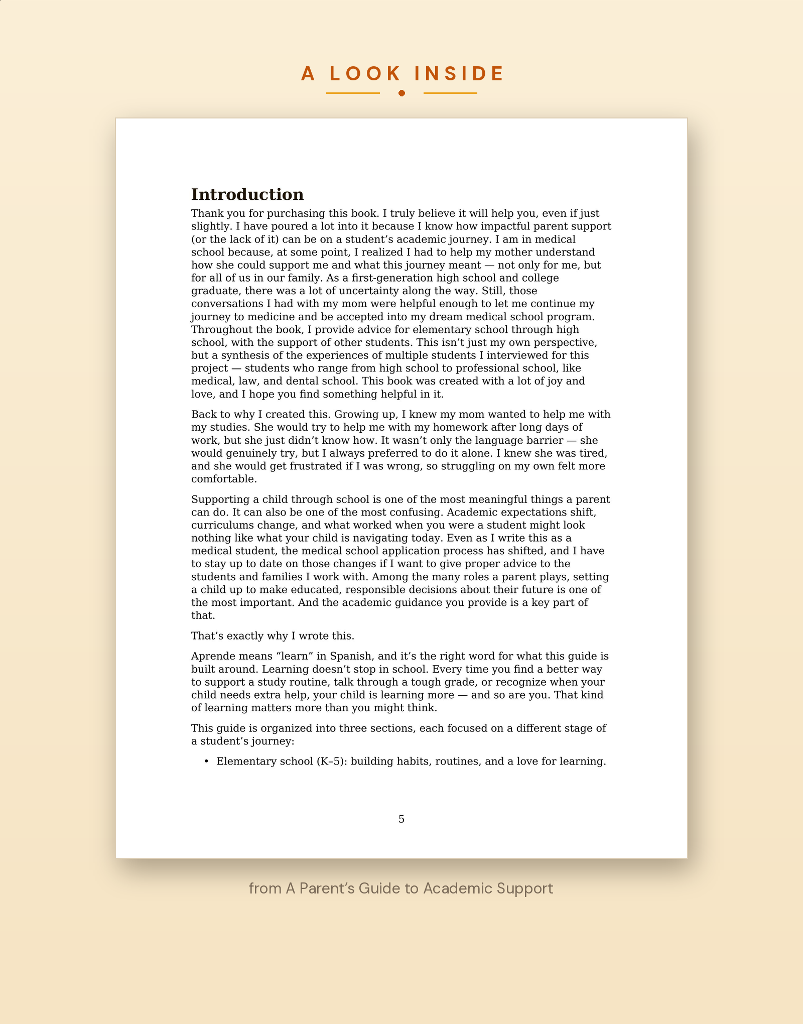 Sneak_Peek_Introduction.png