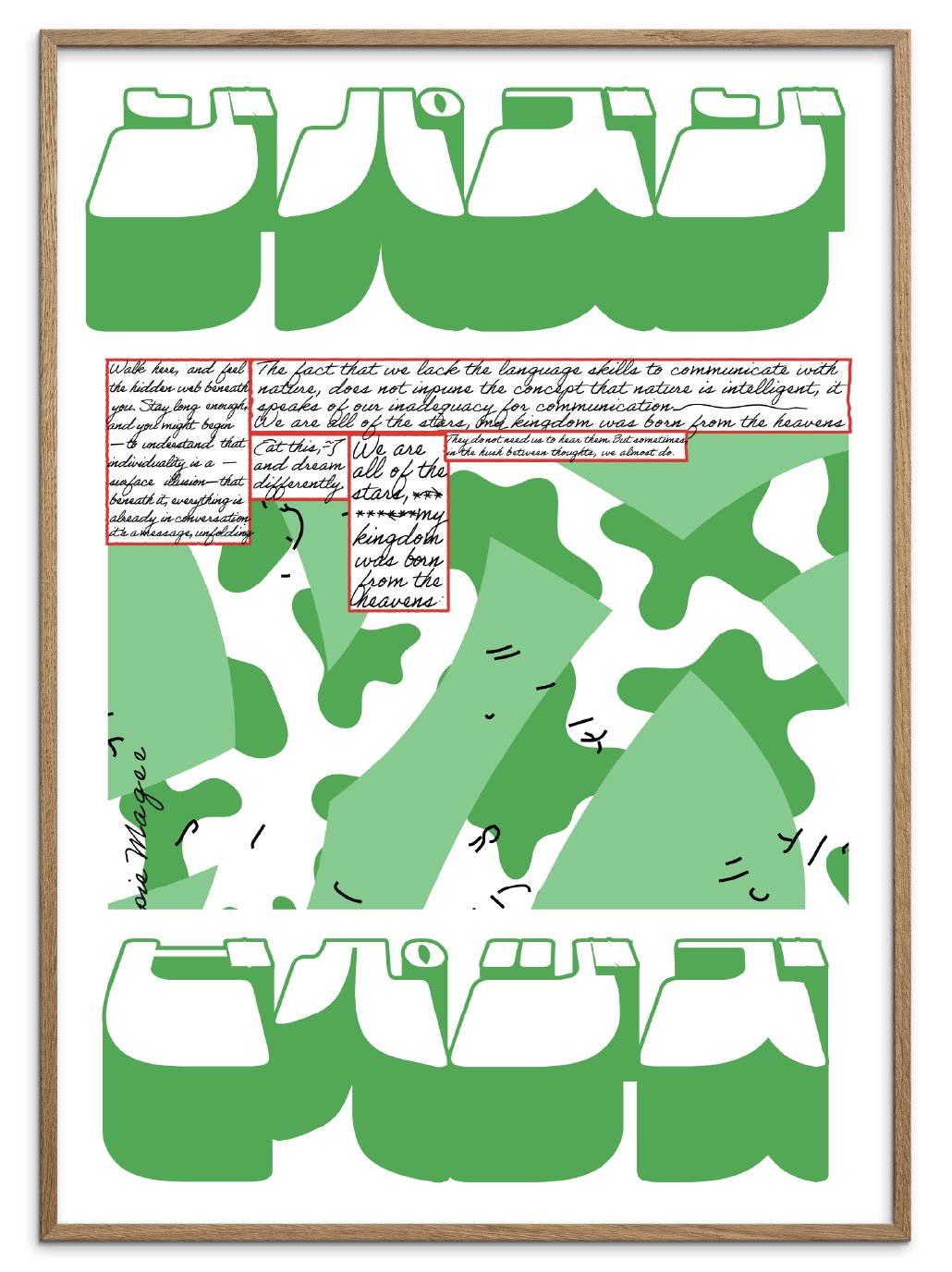 The Poster Foundry – swong_1.jpg