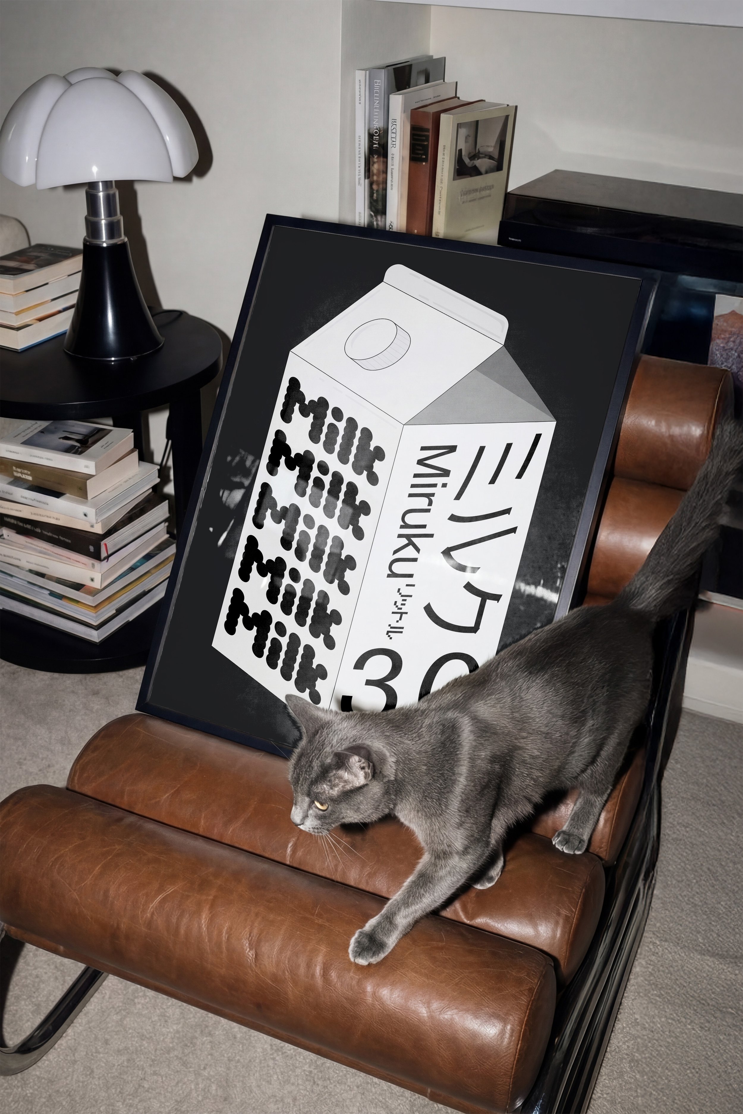 Miruku – Lounge Chair Cat Vertical frame Mockup by LuxyCatStudio.jpg