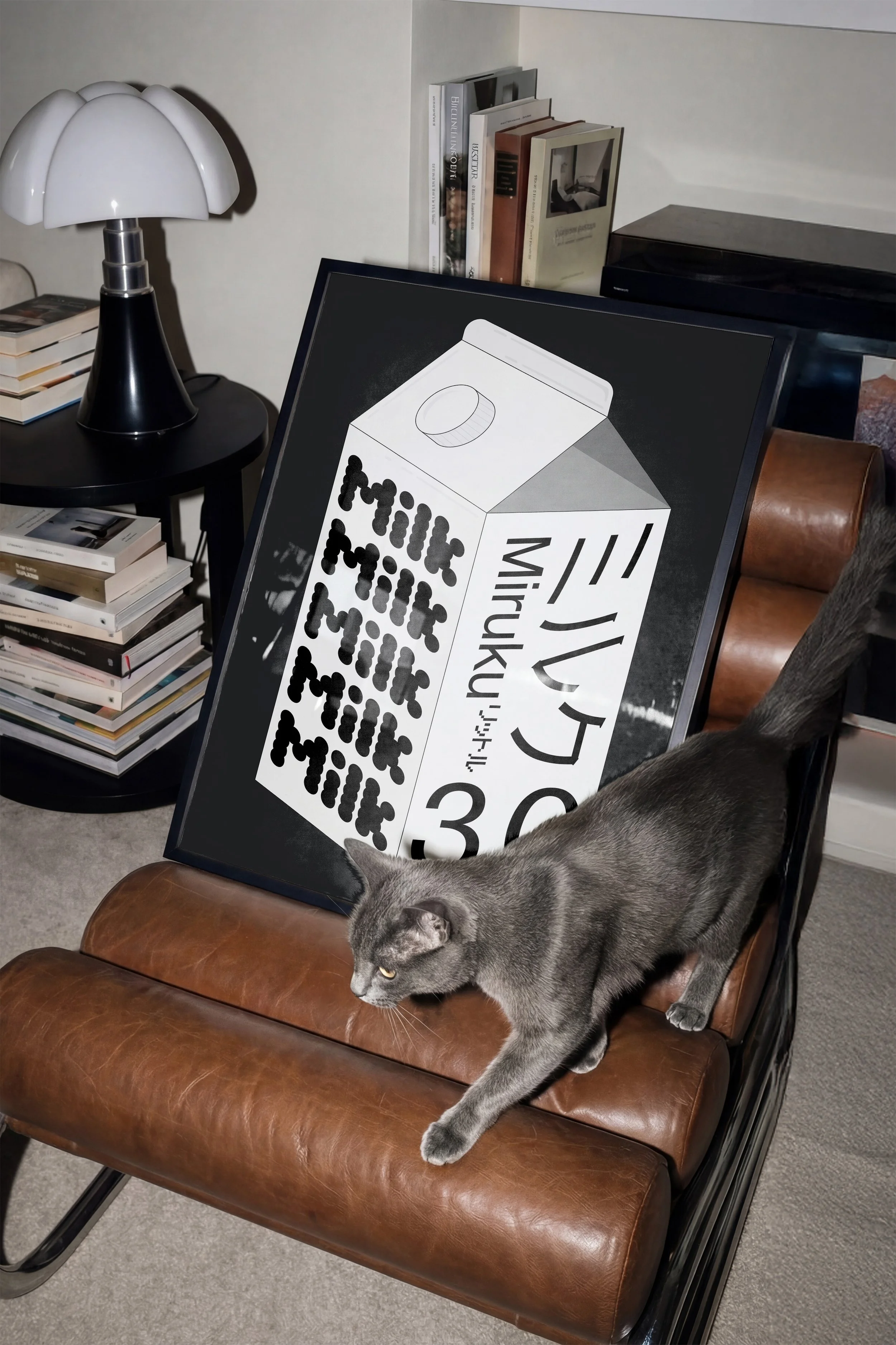 Miruku – Lounge Chair Cat Vertical frame Mockup1.jpg