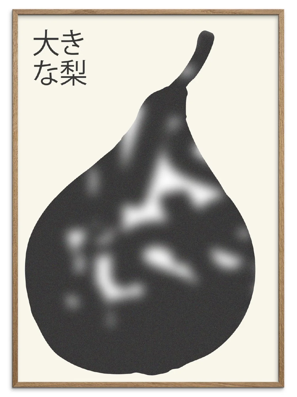 The Poster Foundry – great pear.jpg