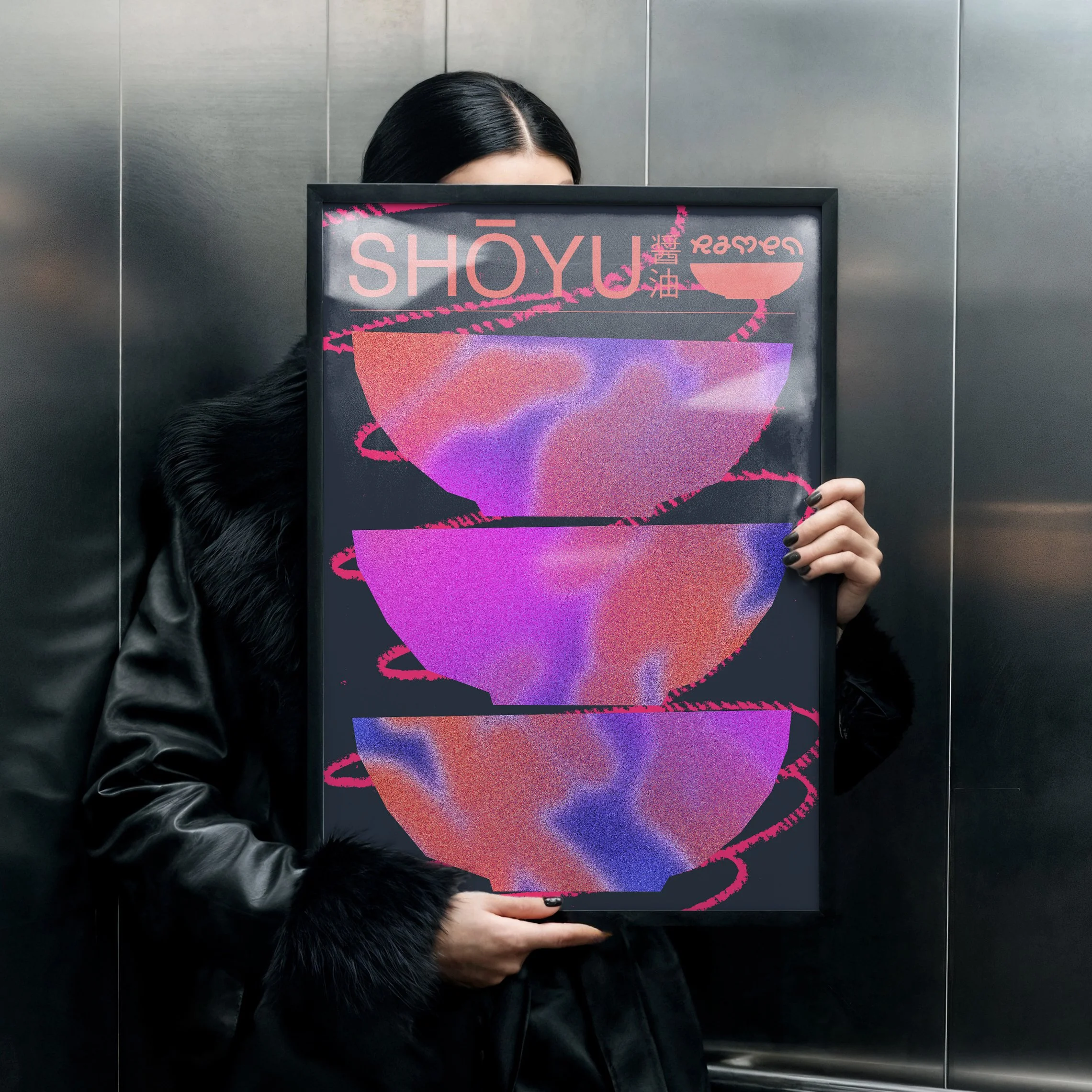 shoyu – The Elevator Frame Mockup by LuxyCatStudio.jpg