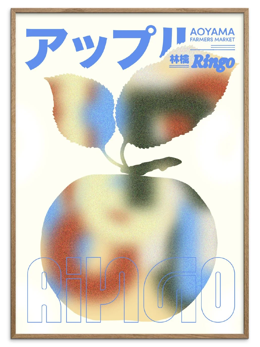 Ringo