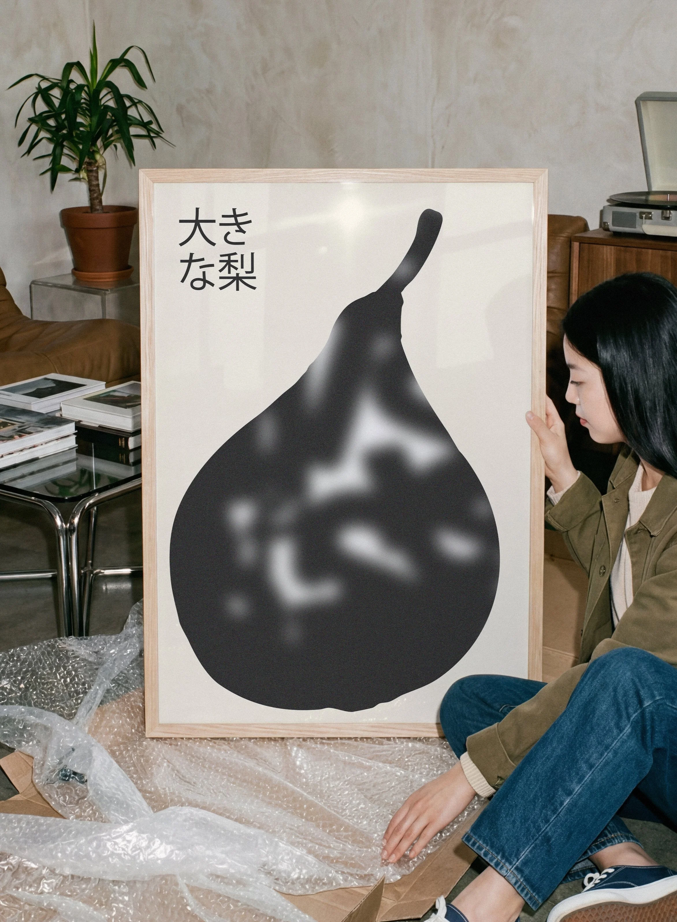 Mockup_unboxing_grat_pear_crop.jpg