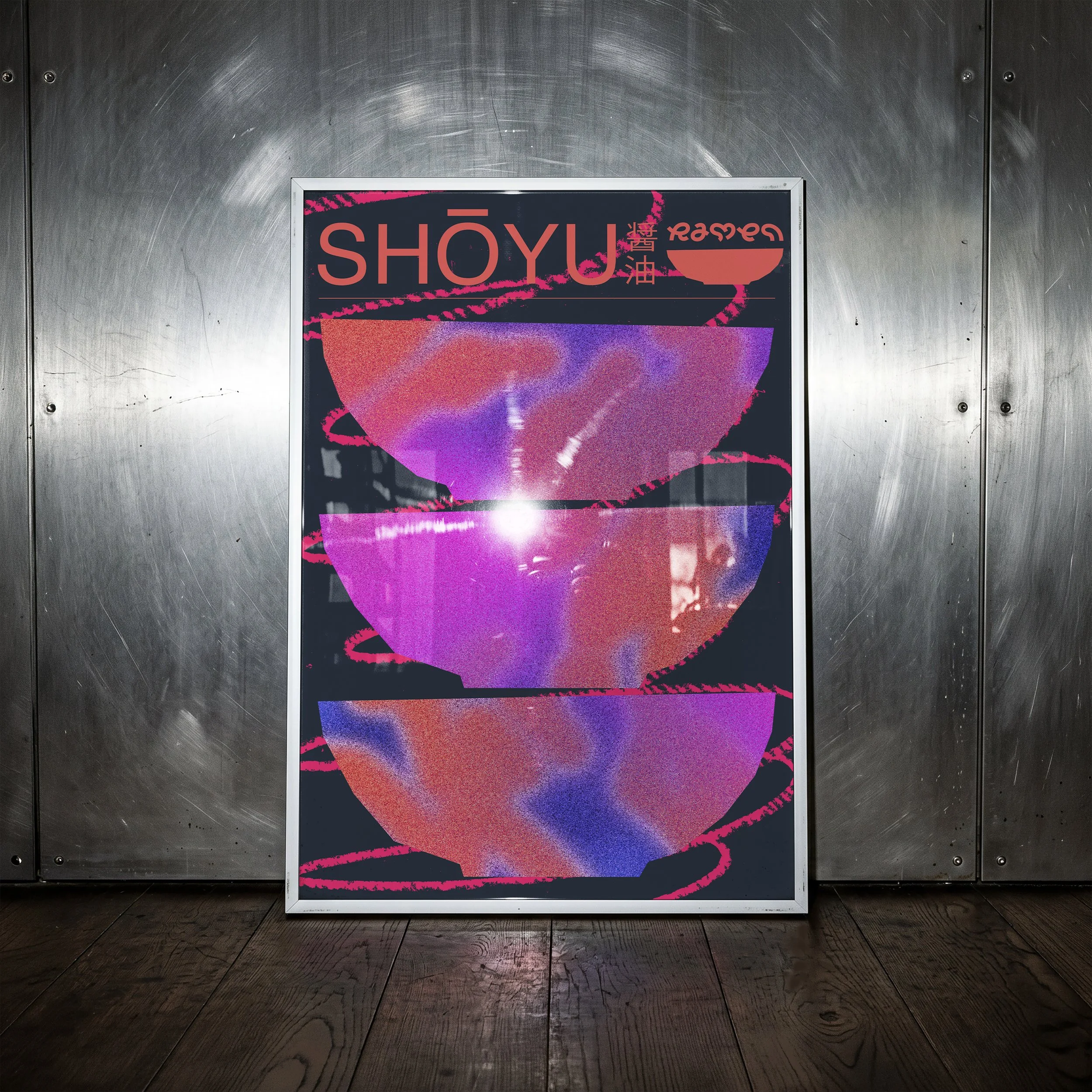 Shoyu – Chromed Wall Frame Mockup by LuxyCatStudio.jpg