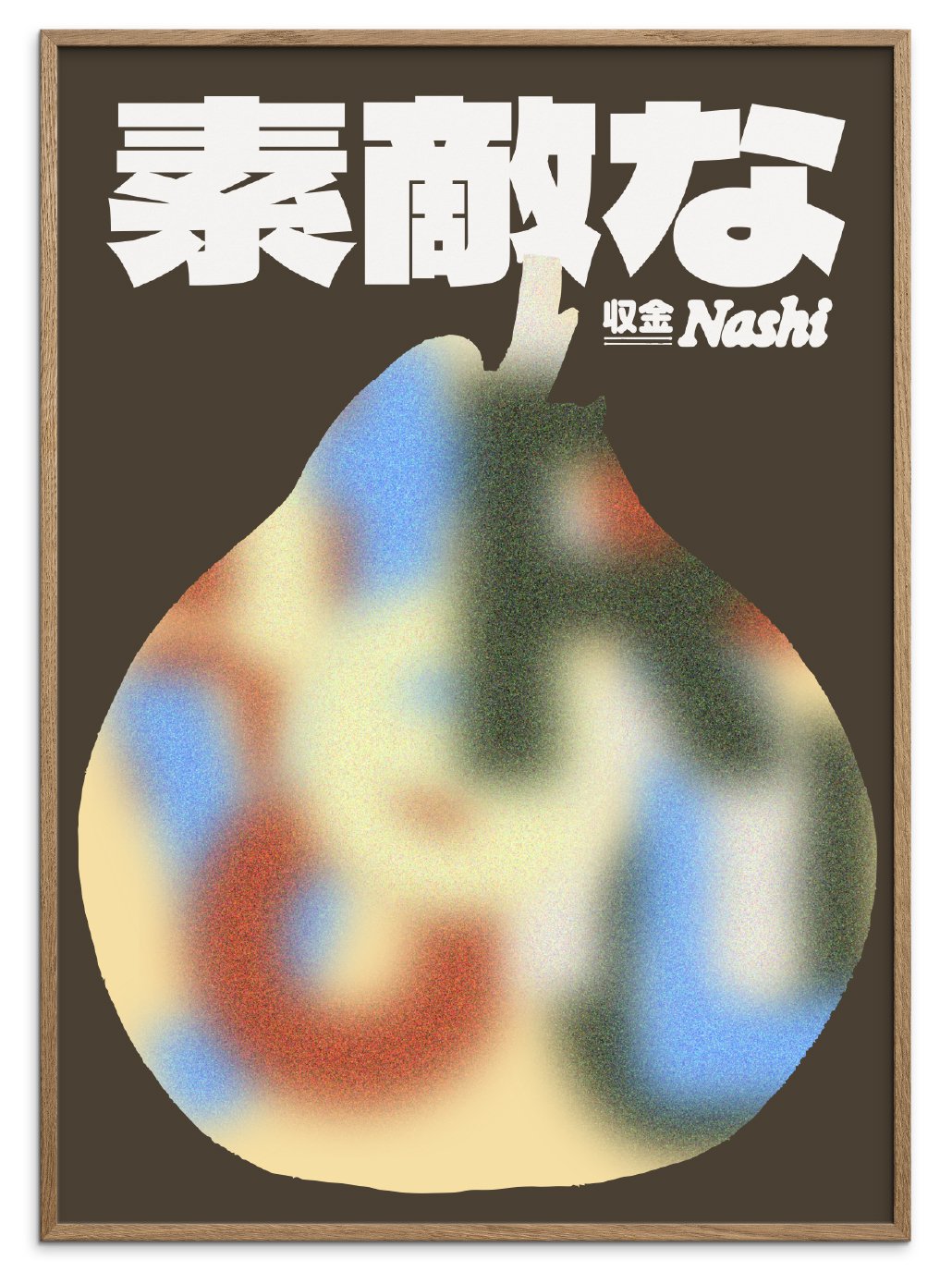 The Poster Foundry – Nashi obscura.jpg