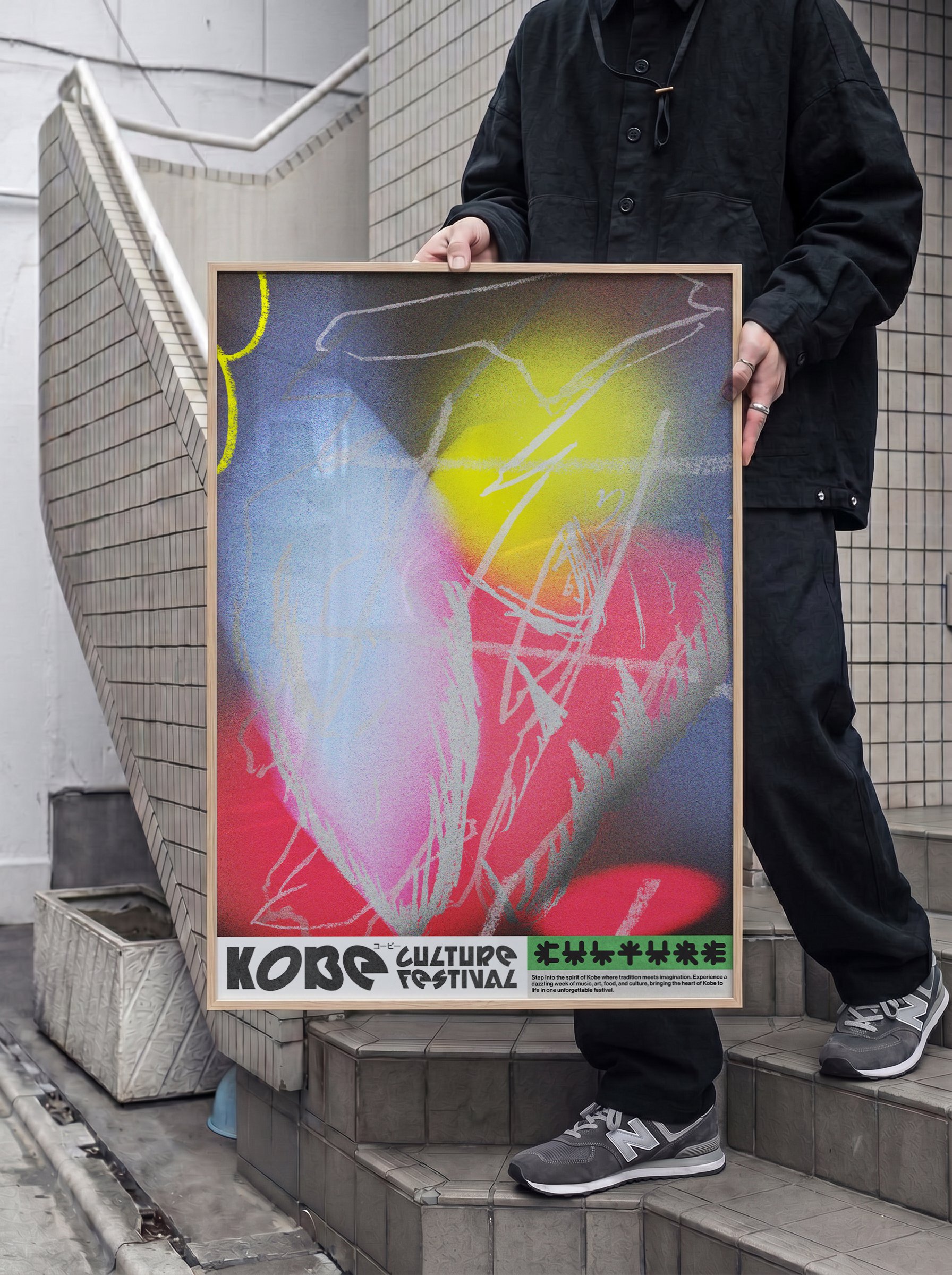 Mockup_kobe_japan.jpg