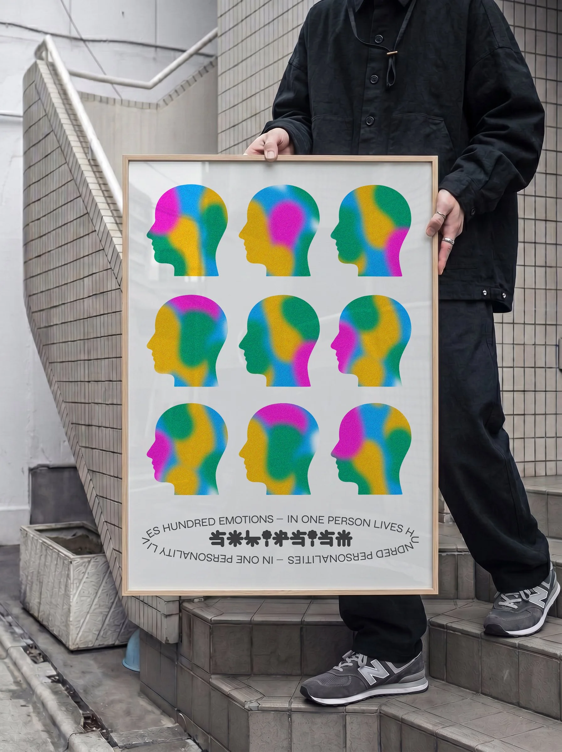 Mockup_headspace_japan.jpg