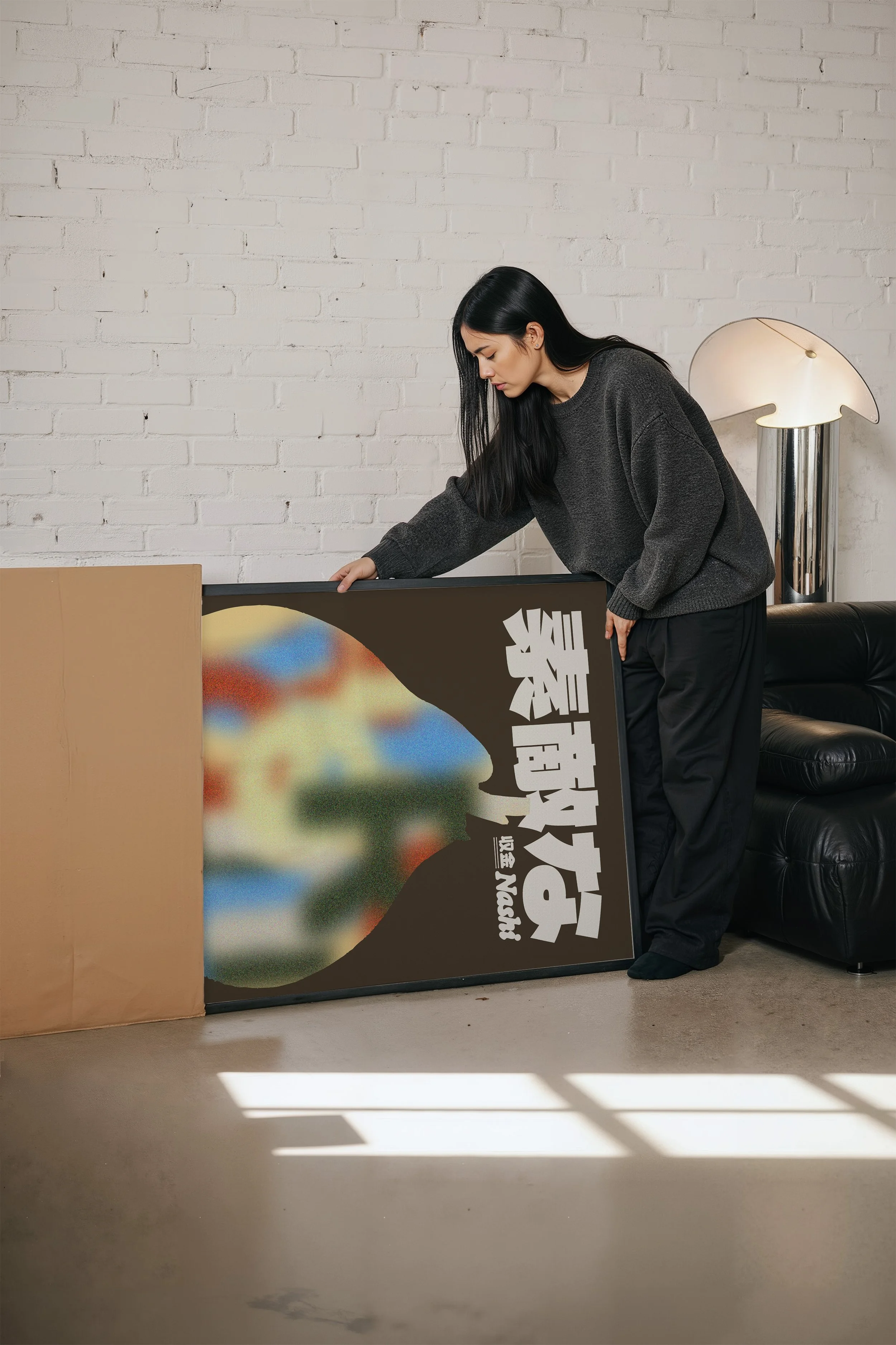 Nashi – Unboxing Frame Mockup by LuxyCatStudio.jpg