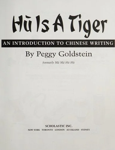 9780590137416-L.jpg