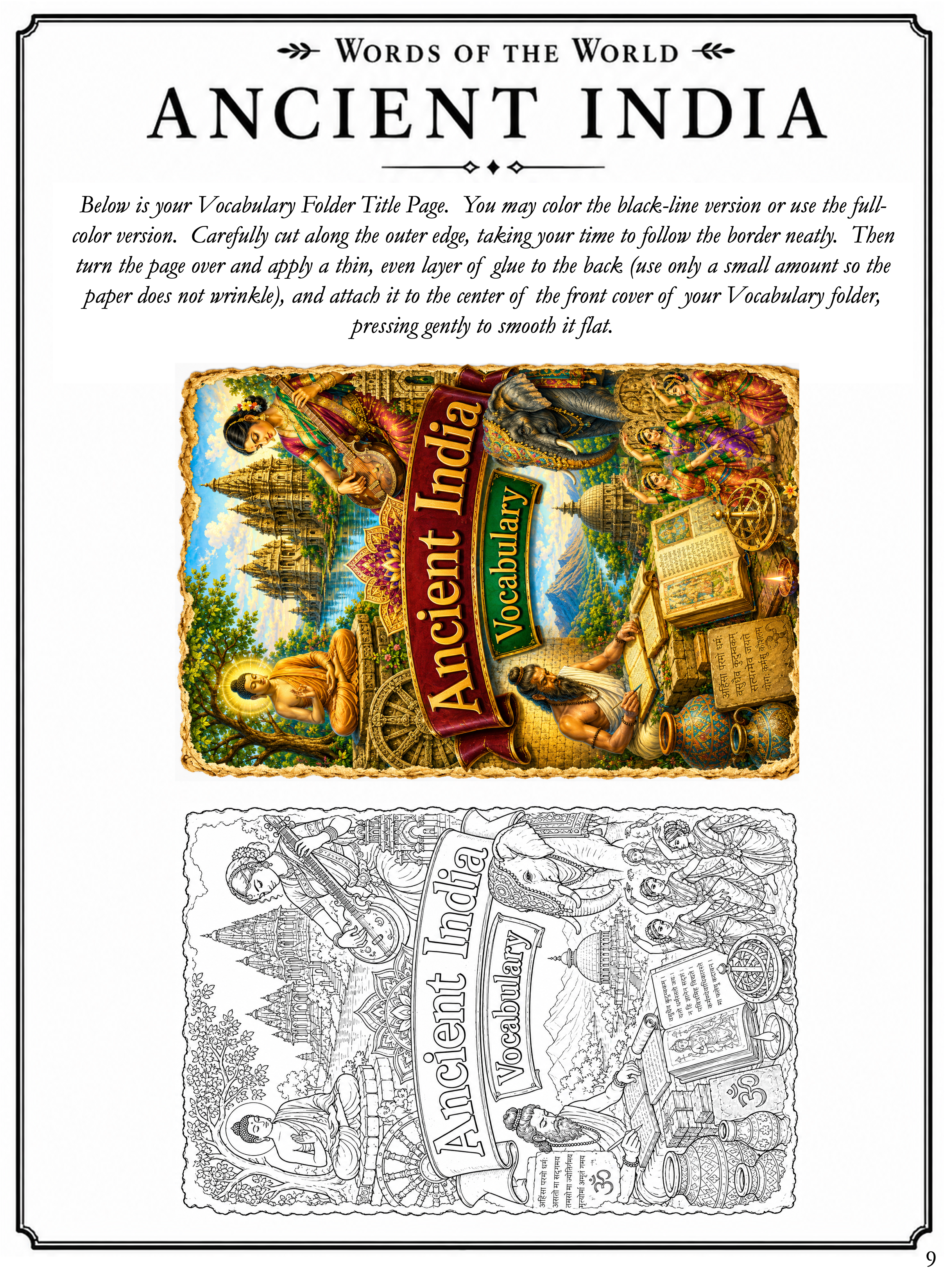 HOP Ancient India Voc Cover.png