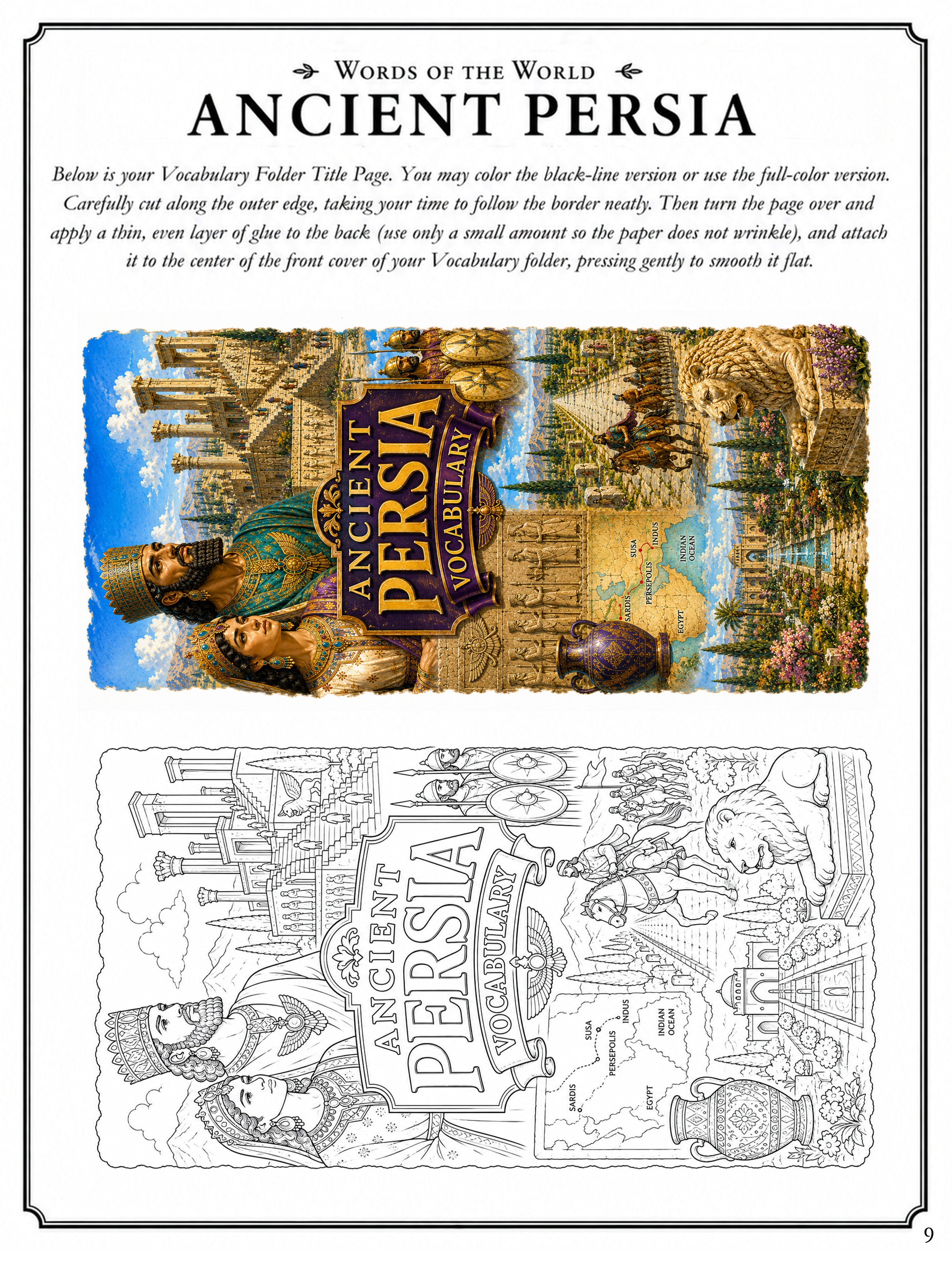 HOP Ancient Persia WOW.png