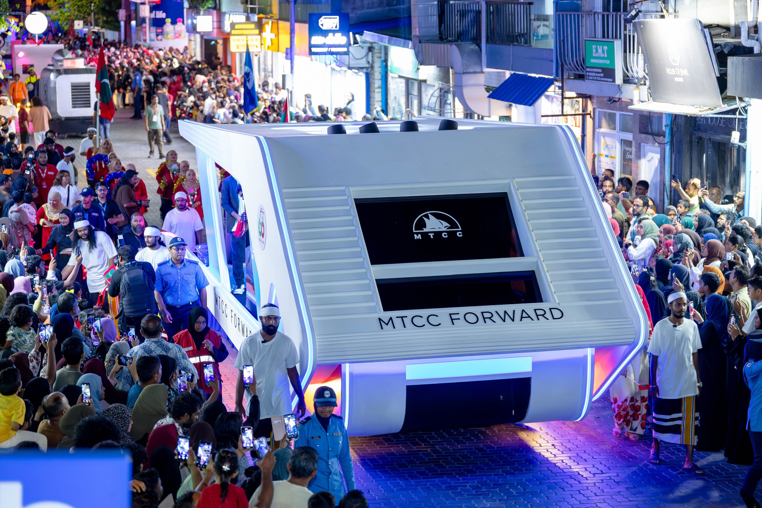MTCC Float