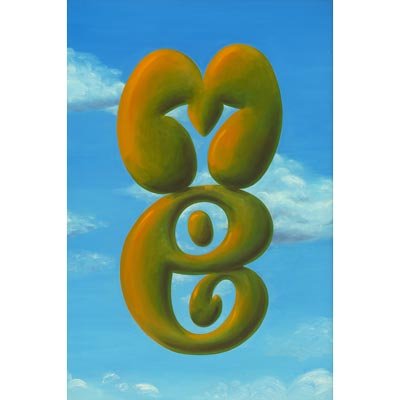 new website in progress