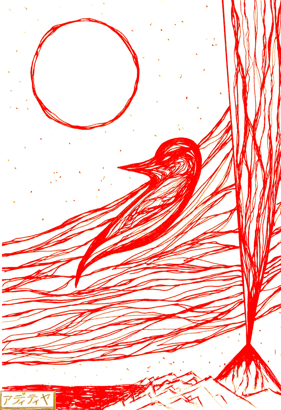 Screenshot+2026-05-06+at+3.37.30%E2%80%AFPM.png