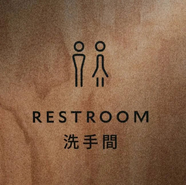 On the Rest Room. 