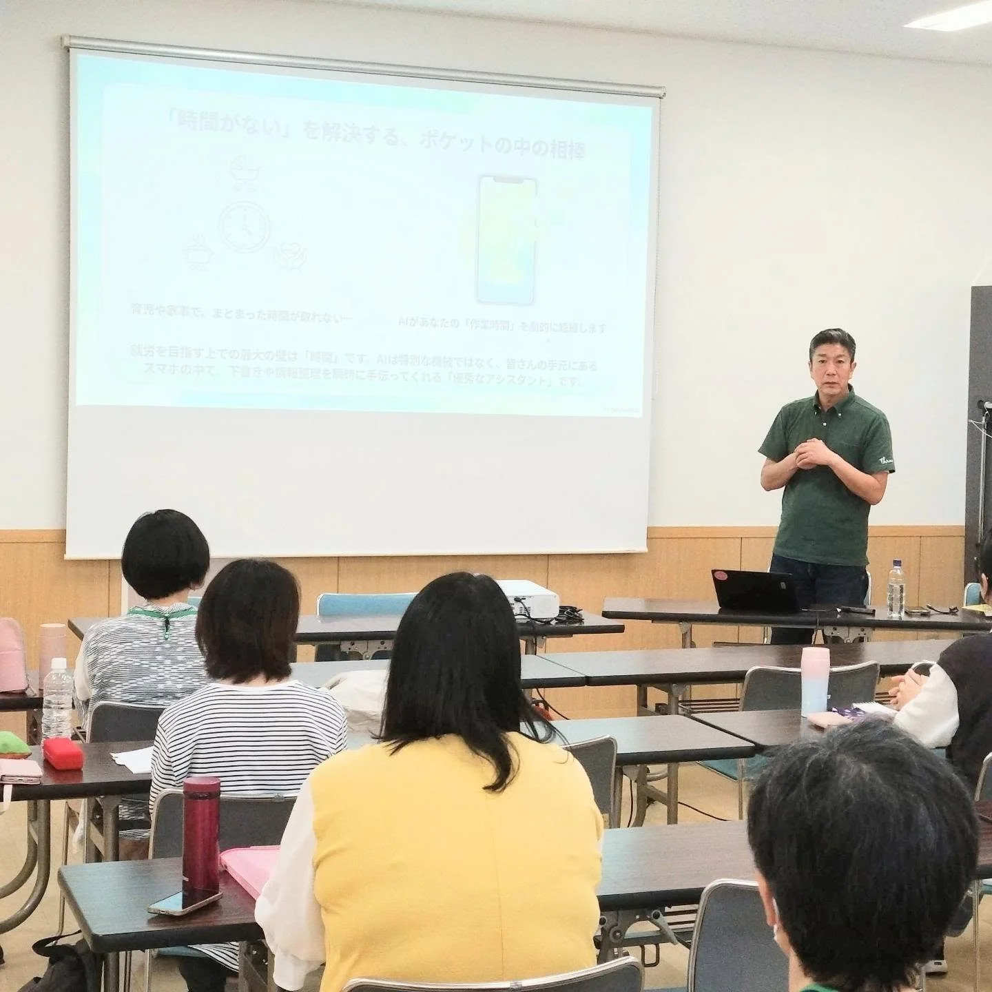 ＼ワーカー養成講座を開催しました！／

今回の養成講座には、幅広い年代の方にご参加いただきました✨
これまでのお仕事や経験もさまざまで、新しい出会いのある2日間となりました。

1日目は、
・事業説明
・情報セキュリティ研修
2日目は、
・IT／AI研修
・現ワーカーさんとの交流会 を実施

AI研修では「Google Gemini」を体験！
レシートを写して内容を要約したり、
さらには「子どもが喜ぶ夕飯メニュー」を聞いてみたり&hellip;
皆さん楽しみながらAIに触れていました☺️

交流