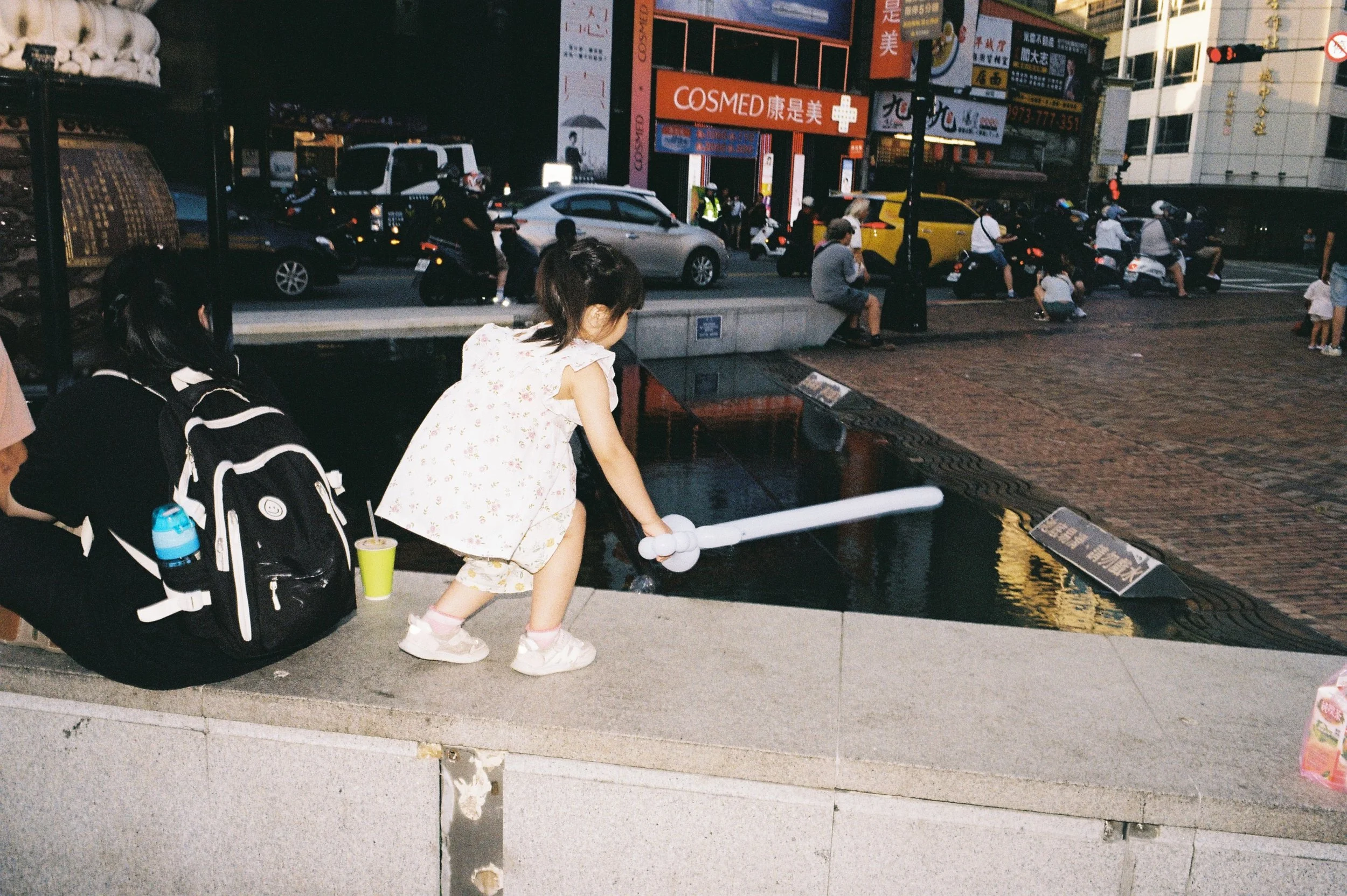 negative-0- (10).JPG