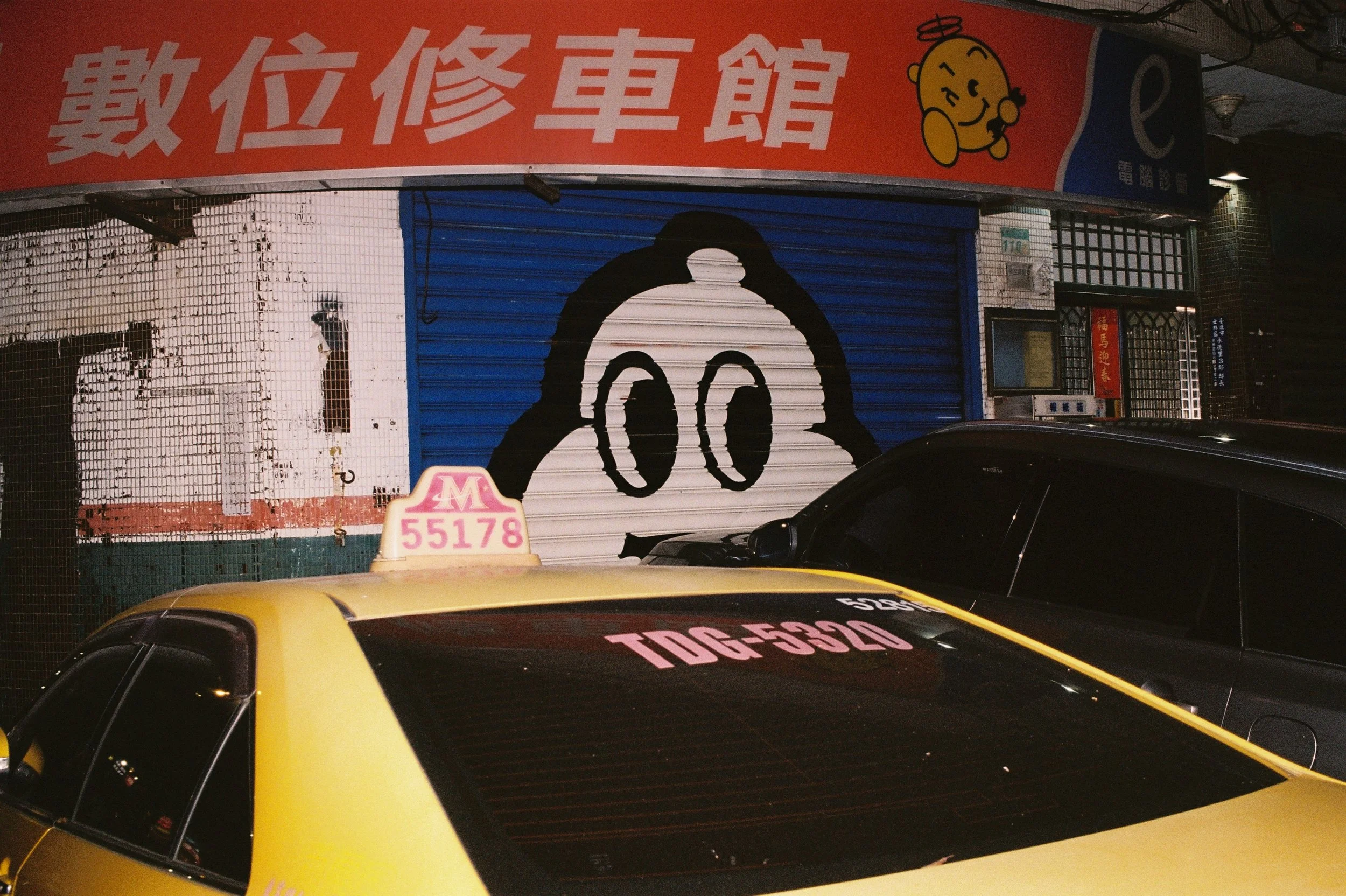 negative-0-8.JPG