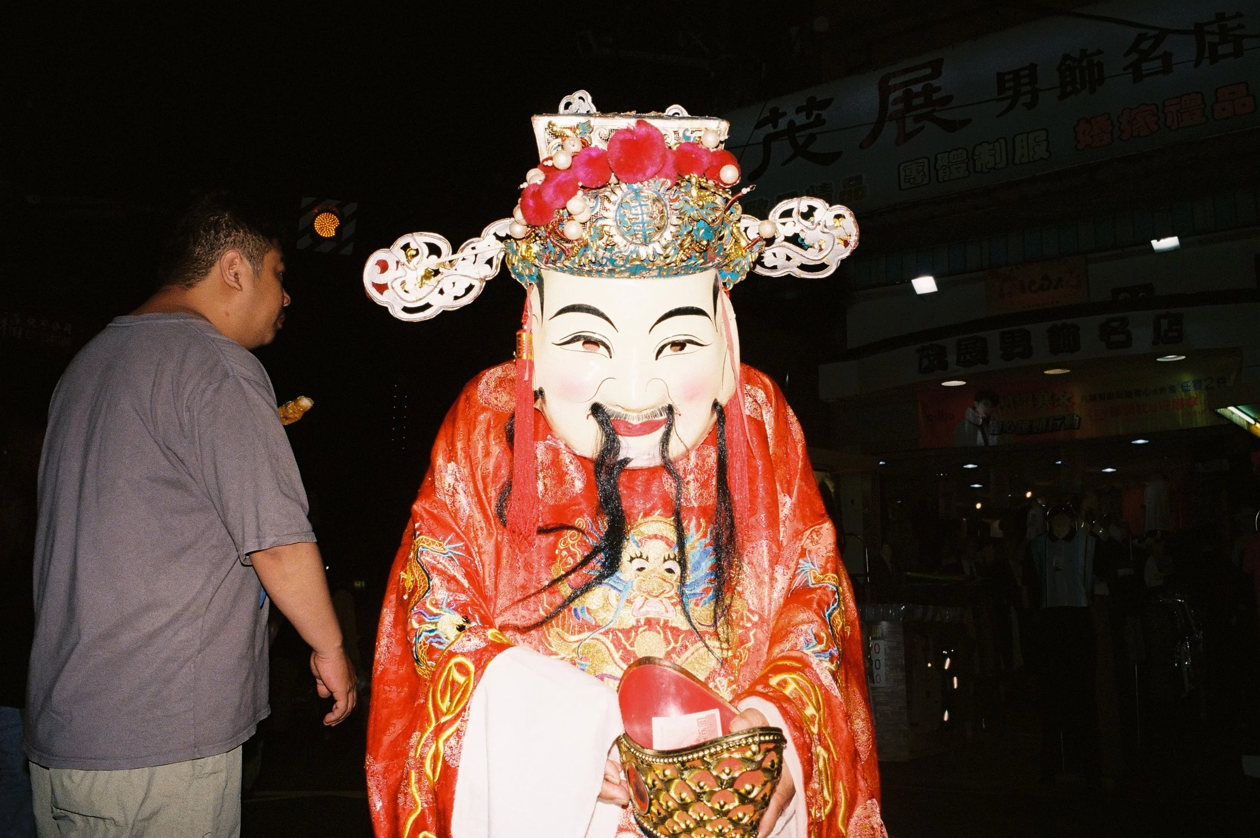 negative-0- (20).JPG