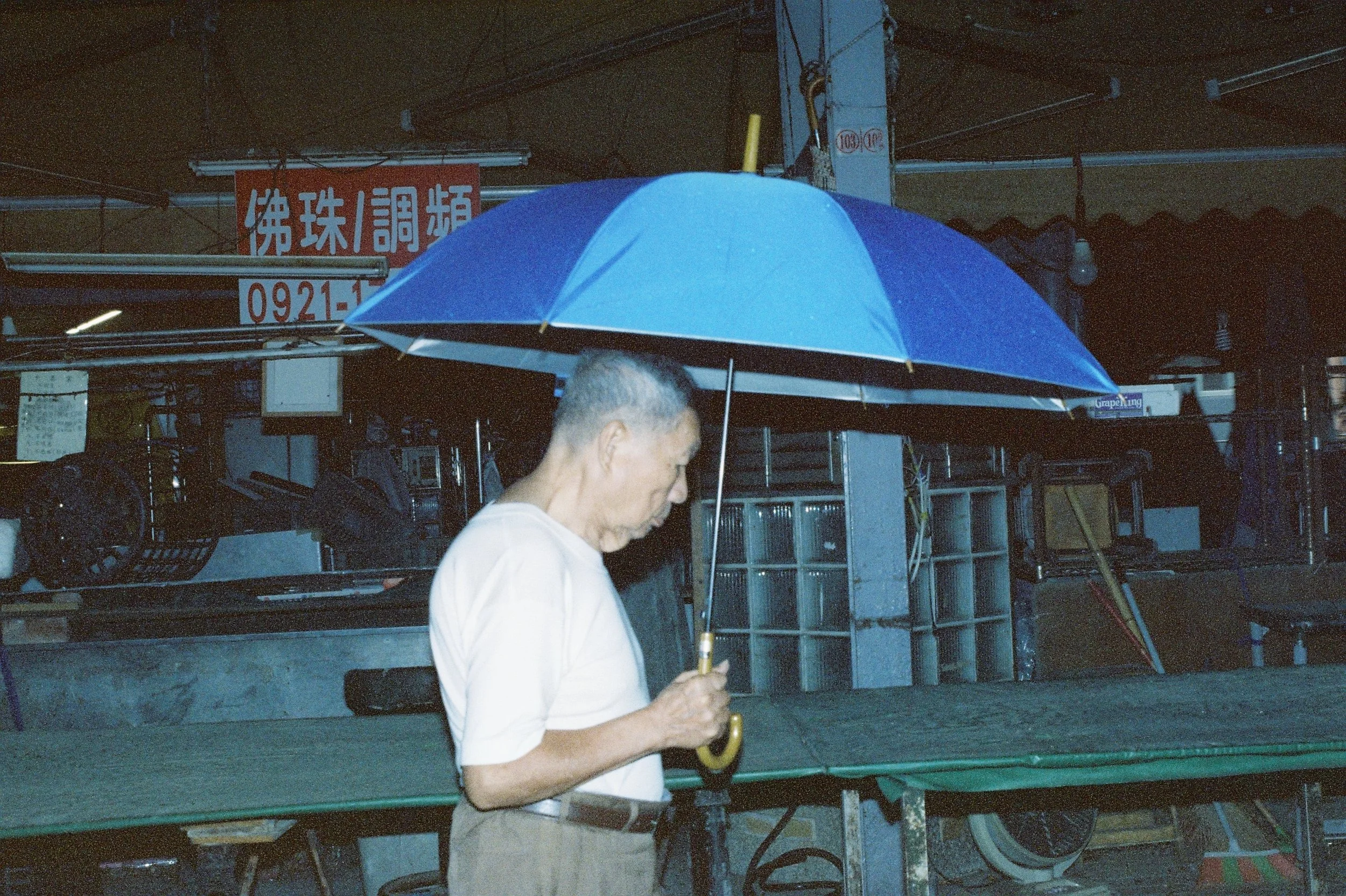 negative-0-19.JPG
