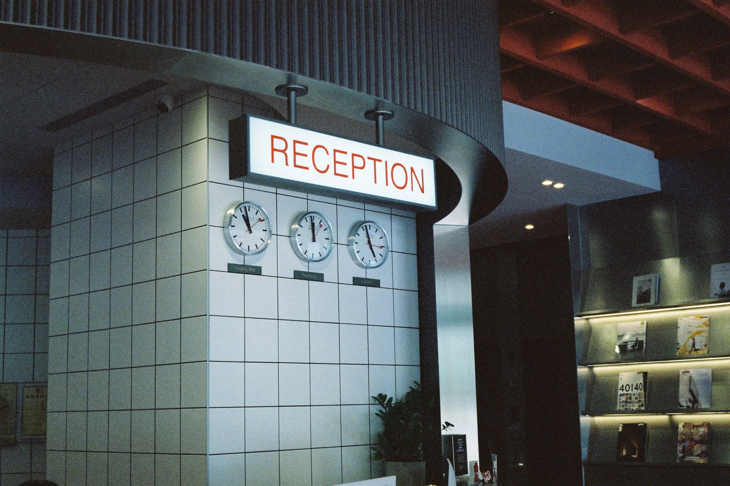 RedDot Hotel