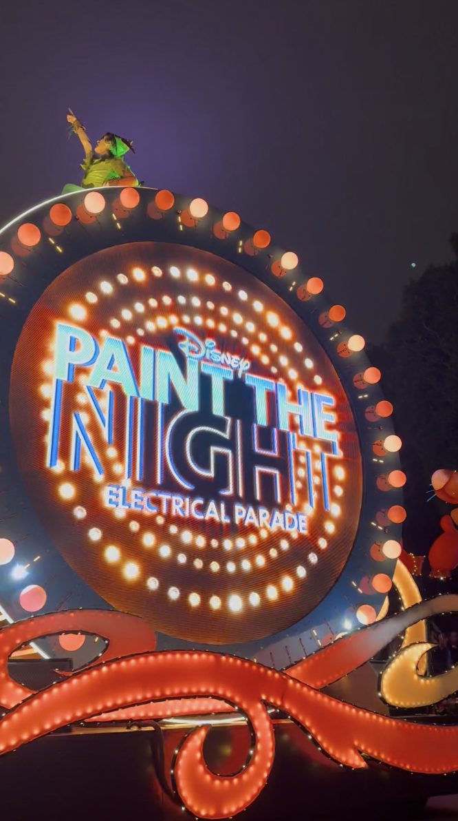 Where to Watch Paint the Night at Disneyland (Sensory-Friendly)