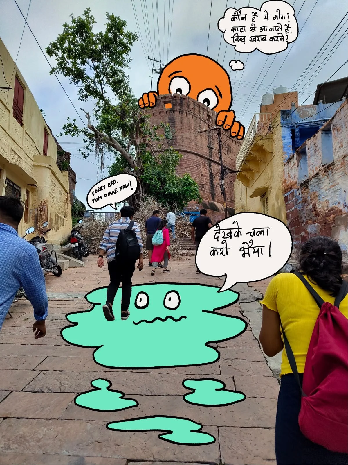 WhatsApp Image 2026-05-28 at 11.55.15 AM.jpeg