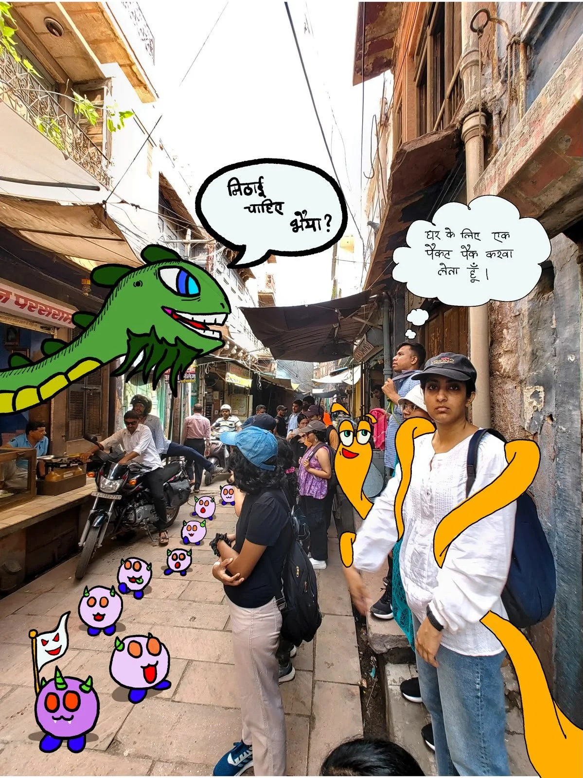 WhatsApp Image 2026-05-28 at 11.55.17 AM.jpeg
