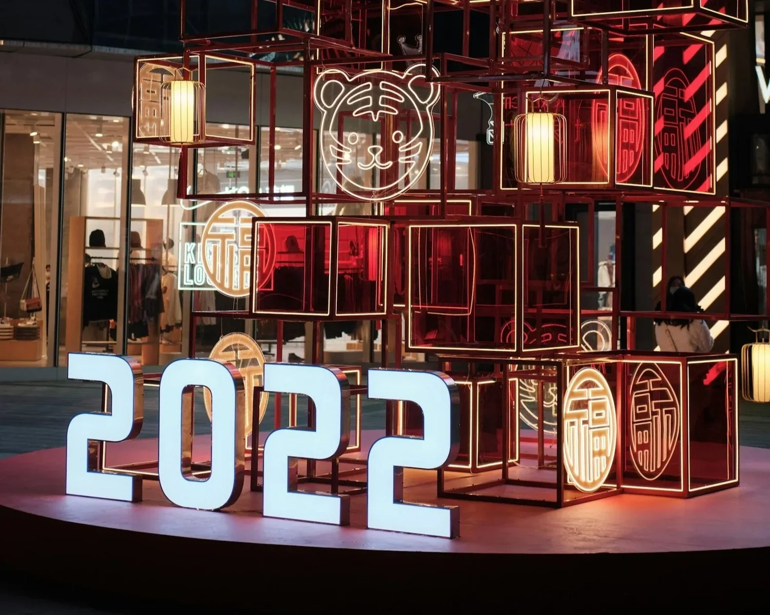 [밀리의서재] 2022년에는 트렌드세터를 꿈꾼다면?