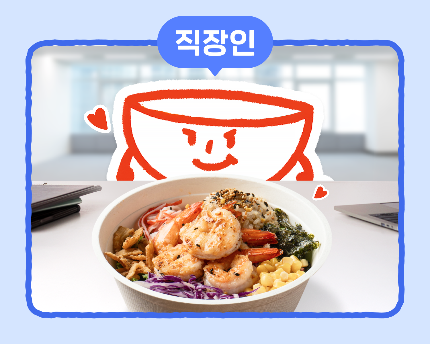 본문_03.png