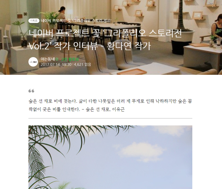 20190315034825.png
