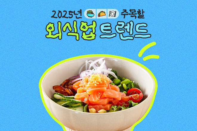 banner_ESG_01.png