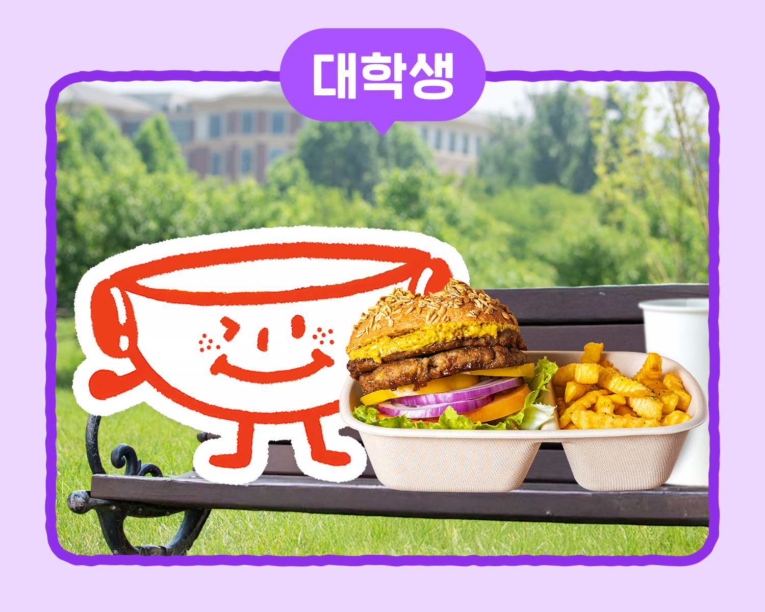 본문_04.png