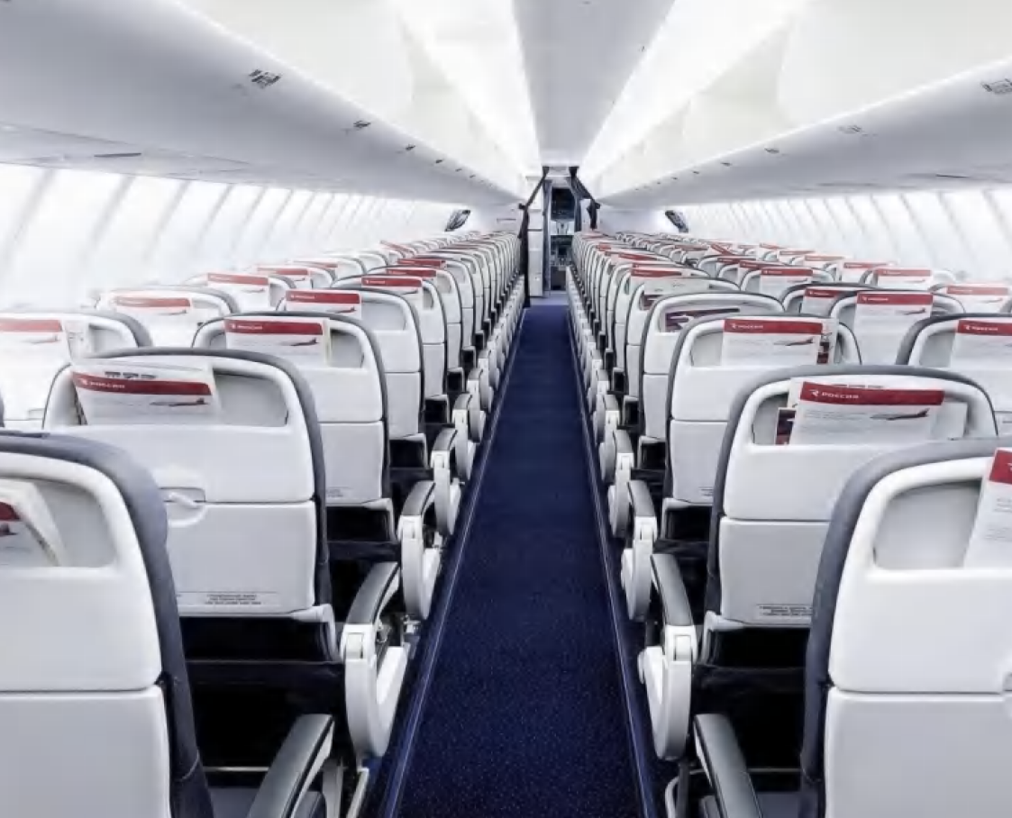 Aviation Carpet