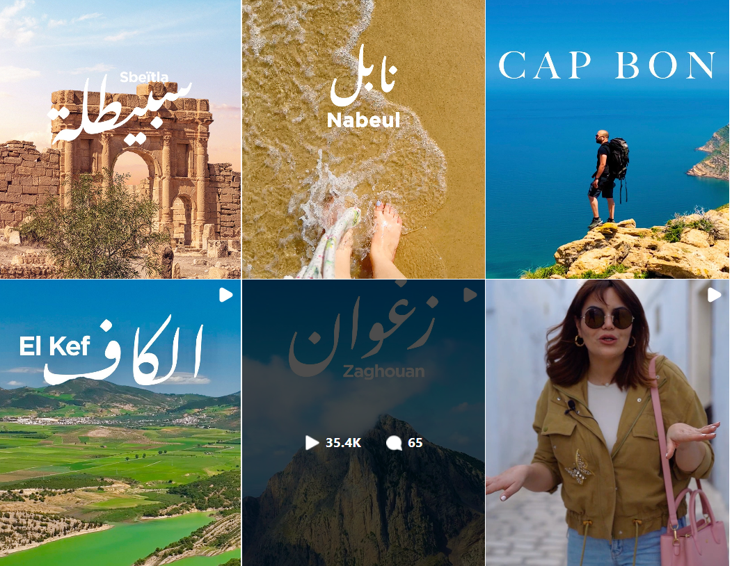 web-tourism2.png