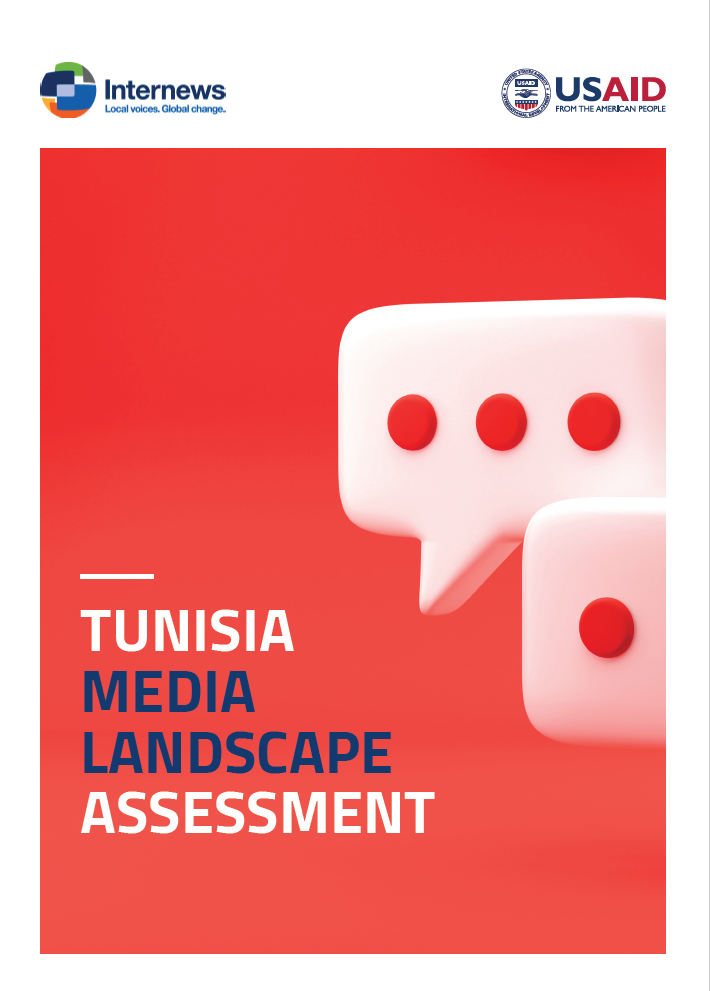 Media Development