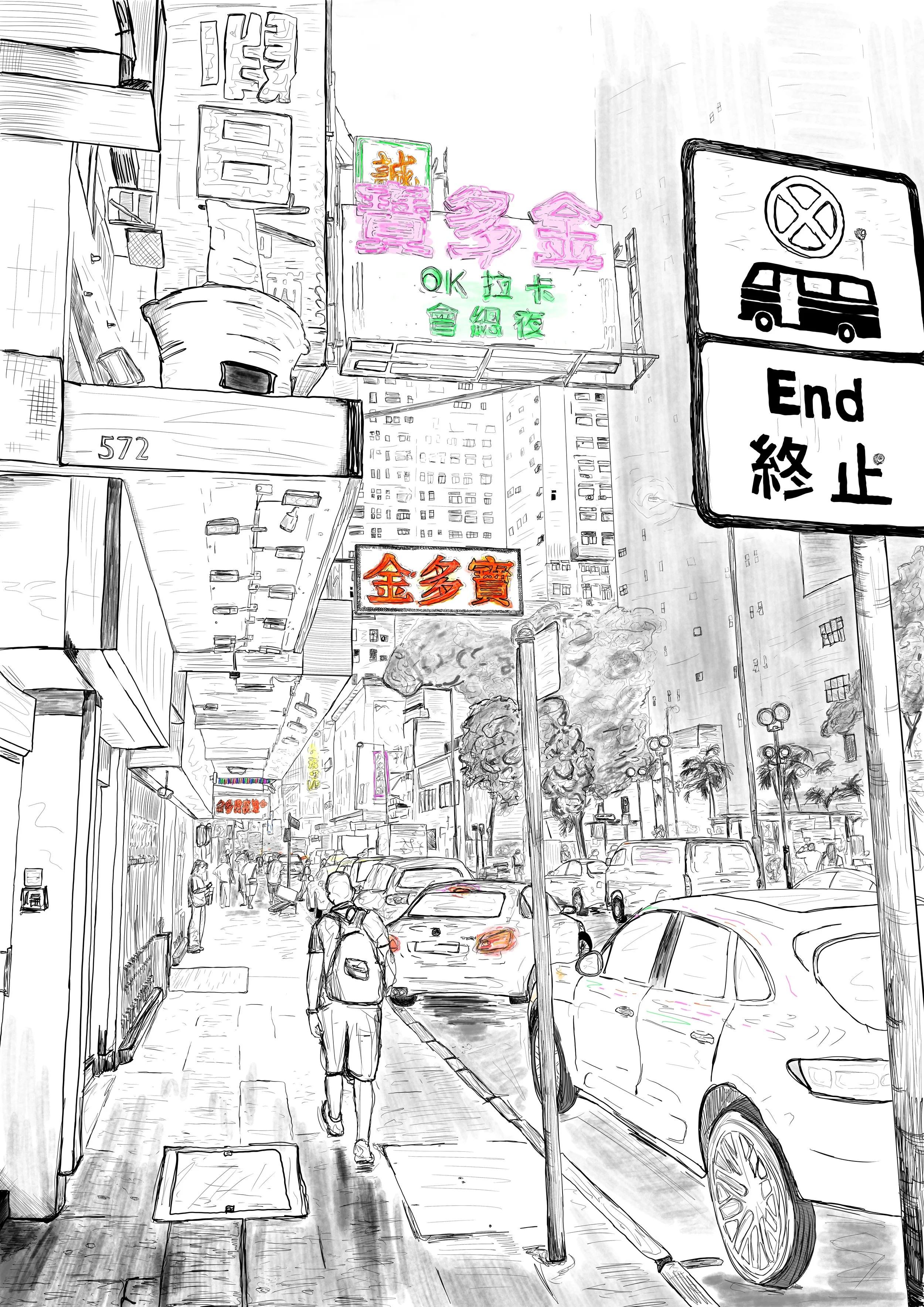 illustration of Portland street Hong Kong