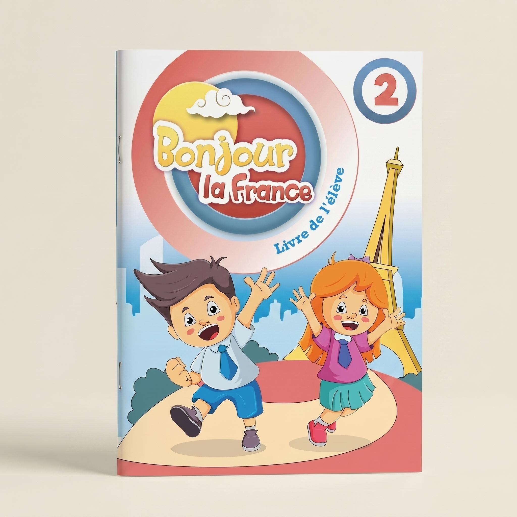 Bonjour la France 2