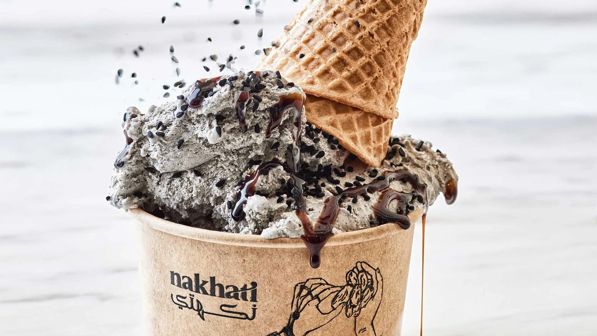 Nakhati