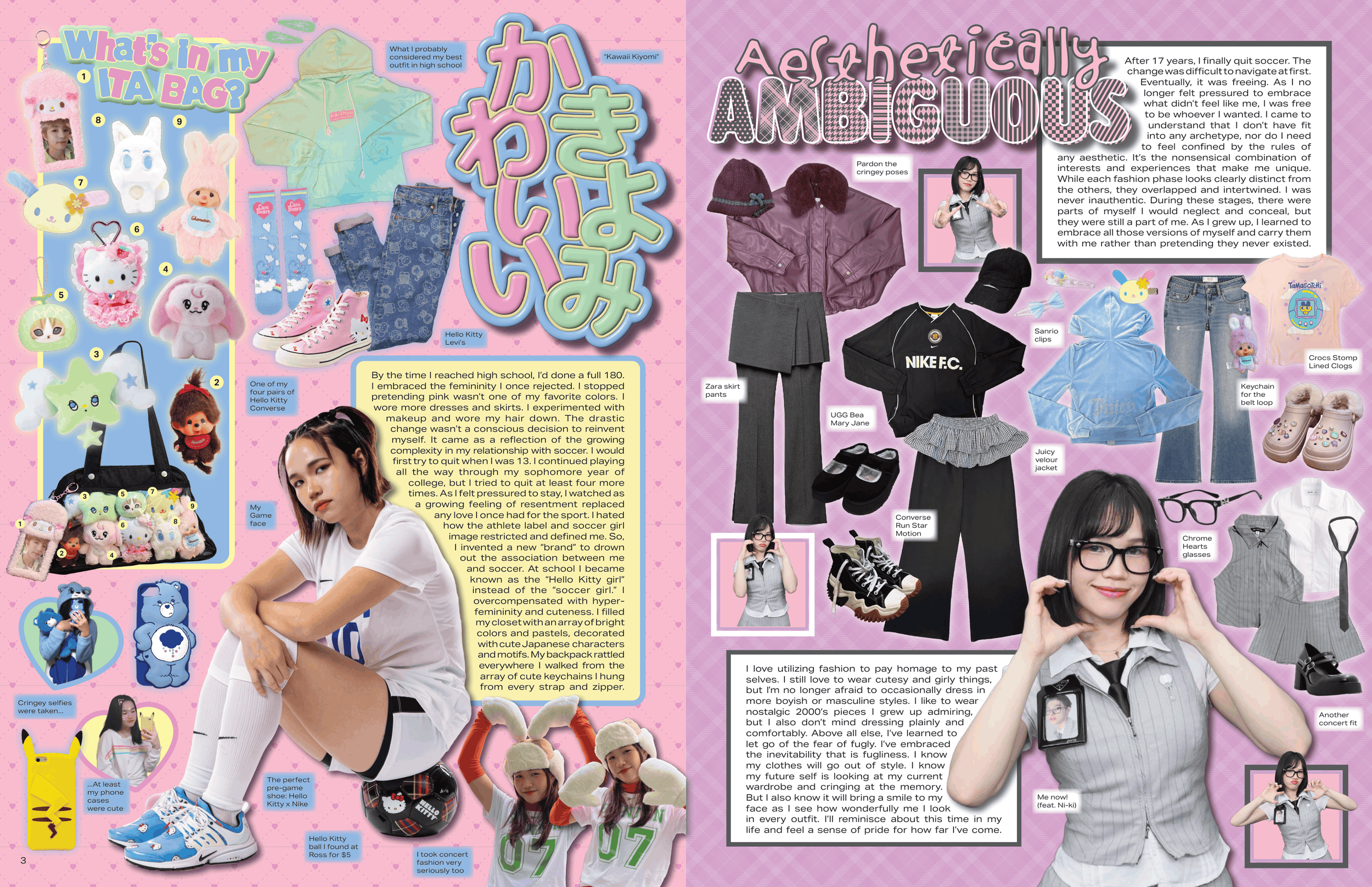 fuglifulfashionfinal-3.png