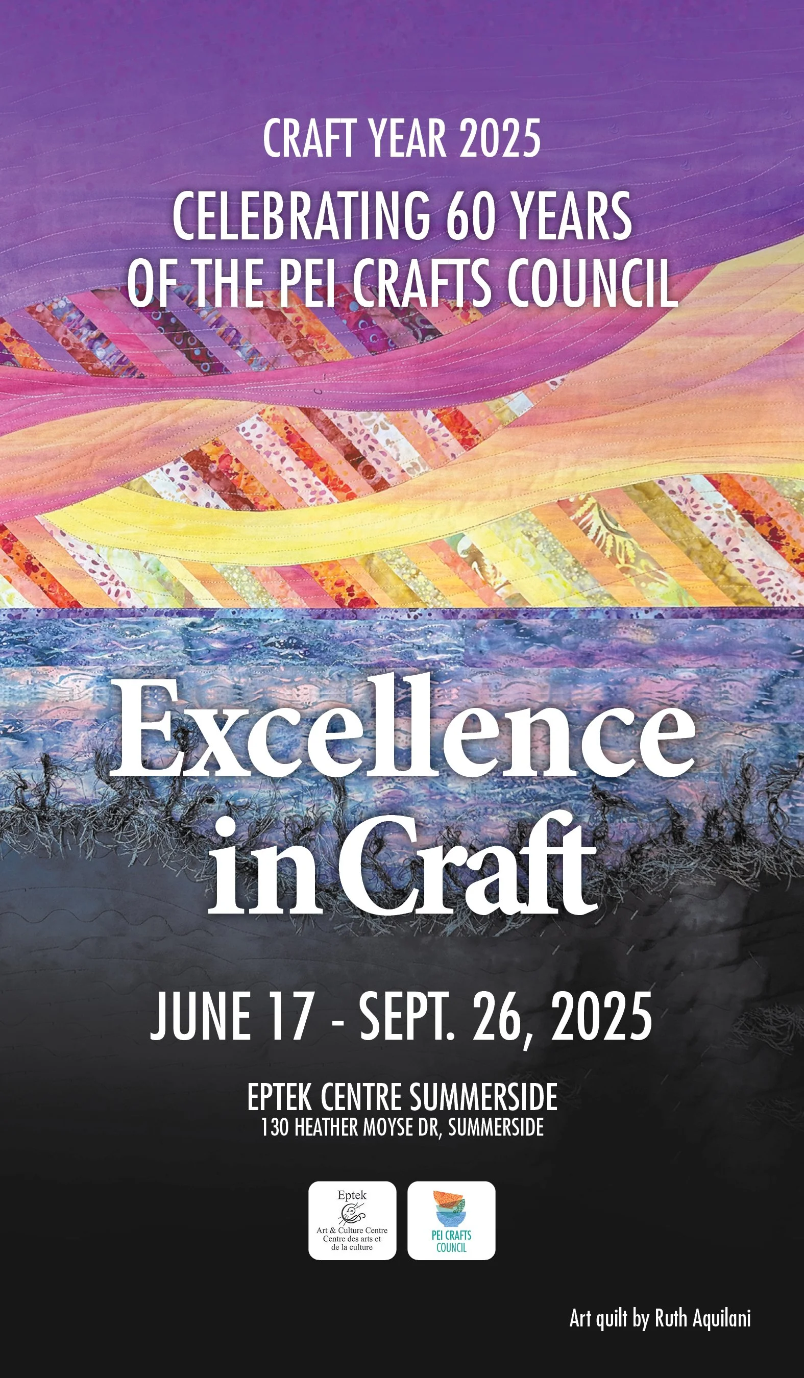 Excellence in Craft_PRINT.jpg