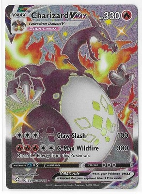 Shiny Vault - Charizard Vmax