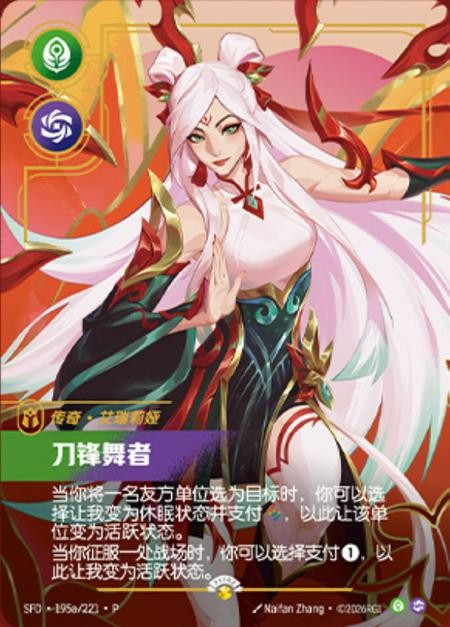 image_2026-06-16_160405634.png